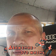 Алексей Абрамчик