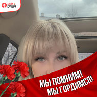 Оксана Денисова