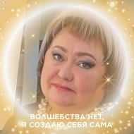 Ольга Неверова