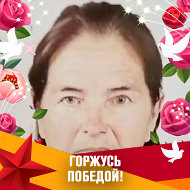 Екатерина Вульпе