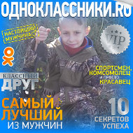 Алексей Свистунов