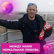 Александр Бельченко