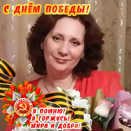 Татьяна Сологуб