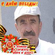 Евгений Колганов