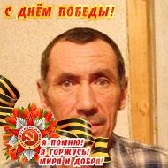 Федаиль Ханяфиев