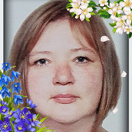 Елена Михайлова