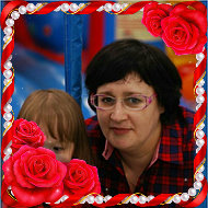 Рашида Плащенцева