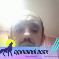 Олег Третьяков