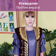 Яна Кузнецова