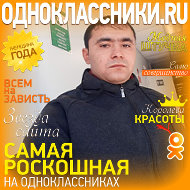 Фуркатжон Рустамов