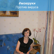 Ирина Крук