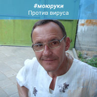 Валера Лякишев