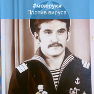 Сергей Паламодов