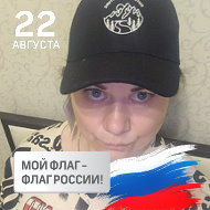 Надежда Елсукова