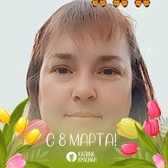 Наталья Шкондина