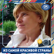 Светлана Шах