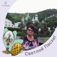 Ирина Винокурова