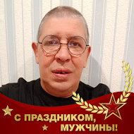 Юрий Кожемяко