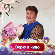 Елена Гладышева