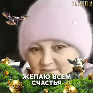 Майра Утеулиева