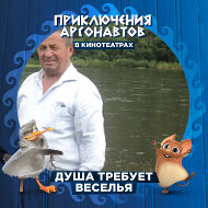 Василий Емельянов