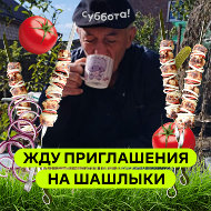 Азиз Рамазанов