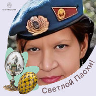 Ирина Пивцайкина