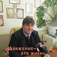 Владимир Манцуров