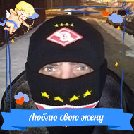 Андрей Юрков