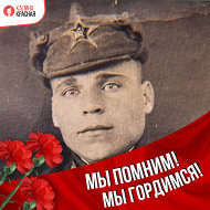 Александр Лузин