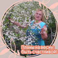 Лидия Кудрявцева