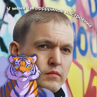 Вадим Куприн