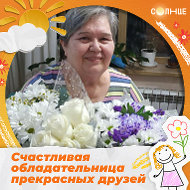 Светлана Лаврентьева