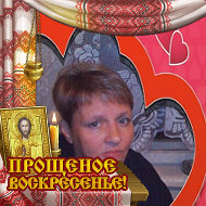 Тамара Васильевская