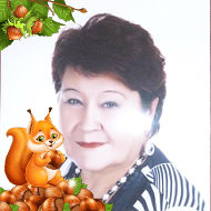 Валентина Симакова