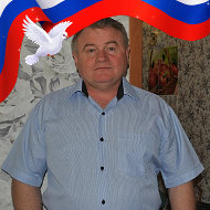 Владимир Дунаев