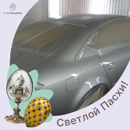 Автосервис В