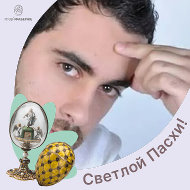 Сенан Ехмедов