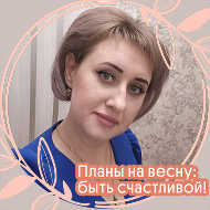 Ксюшечка Евдакова