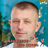 Юрий Шаров