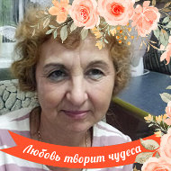 Насиба Габдрафикова