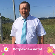 Геннадий Малышев