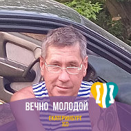 Сергей Дудорга