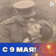 Ольга Сулим