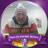 Василий Ларькин