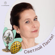 Марина Смелова