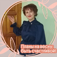 Валентина Фетисова