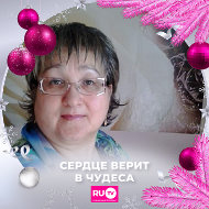 Екатерина Сиразиева