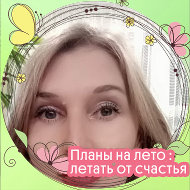 Татьяна Чучкалова