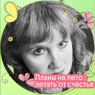 Елена Нижегородова